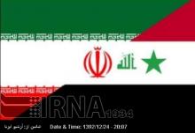 Iraq Ready For Broader Co-op With Iran
