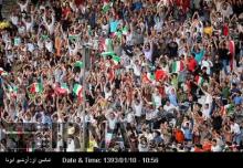 National Sports Teams Messengers Of Peace, Friendship: Official