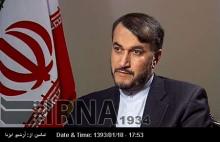 Dy FM: Iran In Talks With UN To Find Solution To Syria Crisis