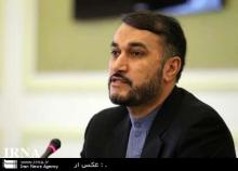 There Is No Written Invitation Yet From Saudi FM: Iran Official