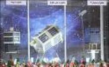 Iran To Launch Three Satellites This Year