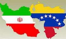  Iran Will Resume Oil Activities In Venezuela When Situation Changes