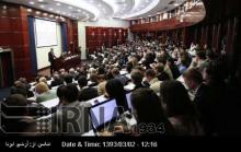 Defense Min. Attends Intˈl Security Confab In Moscow