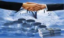 Iran-Ivory Coast Ministers Review Iran Investment Projects