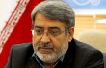 Interior Minister Due In Geneva To Attend UNHCR Meeting