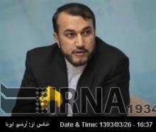 Iran Dy FM Rules Out Direct Talks With US On Iraqi Situation