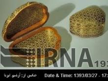 E-commerce Can Promote Handicraft Export - Daily