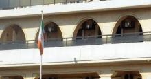 Iran Condemns Latest Terrorist Bombing In Lebanon