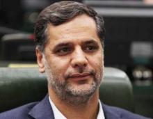 Majlis Commission Convenes To Discuss Vienna Talks: MP