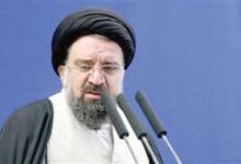 Supporters Of Daesh Terrorist Group Seeking To Split Iraq: Cleric