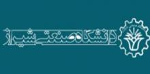 Oxford Postdoctoral Scholarship For Iranian Researcher