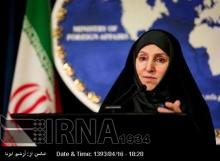 Afkham: No New UN Envoy Named