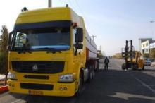 Exports From AFTZ Increase By 144% : Official