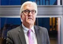 German FM In Vienna To Join Iran Nuclear Talks