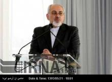 FM: Govˈt, Majlis Enjoy Constructive Engagement