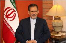 Jahangiri Felicitates Slovakia On National Day