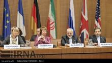 Iranians For Nuclear Deal, Skeptical Of US Demands: Survey