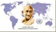 Ban Calls For Advancement Of Global Citizenship