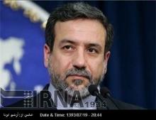 Araqchi: Iran To Speed Up Settlement Of Issues With IAEA