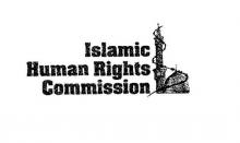 Islamic NGO Concerned Over Rising Racism In Britain