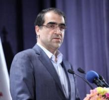 Health Minister To Address WHO Meeting In Tunisia