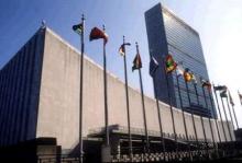 UN Official Presents Appreciation Plaque To Iran
