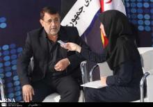 Iran-China plan to establish industrial park