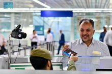 Madinah Airport Welcomes First Group of Iranian Pilgrims for Hajj 1446 AH