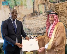 Custodian of the Two Holy Mosques Receives Written Message from President of Côte d'Ivoire
