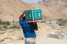 KSrelief Distributes 356 Food Baskets in Yemen 