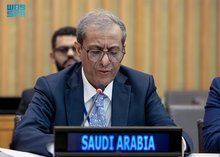 Deputy Foreign Minister Attends OIC Ministerial Coordination Meeting