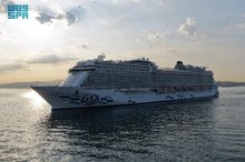 Aroya Cruises Launches First Voyage in the Mediterranean