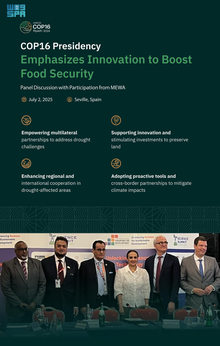 COP16 Presidency Emphasizes Innovation, Partnerships on Drought, Food Security