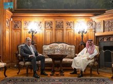 Foreign Minister, Russian Counterpart Discuss Relations, Regional Developments