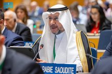 Saudi Arabia Participates in WIPO General Assembly Meeting