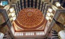 Domes of the Prophet’s Mosque Adorned with Timeless Islamic Artistry