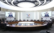 A view of the APEC Economic Leaders’ Meeting in Gyeongju city, the RoK (Photo: VNA)