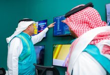 Transport Minister Inspects Media Center at Hajj and Umrah Terminal