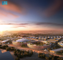 Hexagon Data Center Propels Saudi Arabia into Global Data Race with 480-MW Capacity