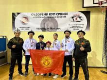 Kyrgyz athletes win prizes at international tournament Serbian Open Cup