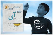 short film