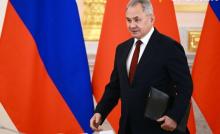 Sergei Shoigu