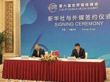 Xinhua Mehr