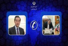 Iran China FMs