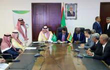 SFD Inaugurates Medical Center and Funds the Establishment of New Educational Institutes in Mauritania