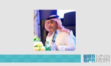 Bin Hathleen Thanks Leadership for Calling 2024 the 'Year of Camels'