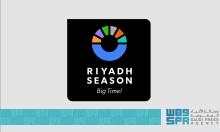Riyadh to Host 'Day of Reckoning' Fight Next Saturday