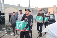 Saudi Aid for Gaza