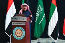 Joint Incidents Assessment Team Refutes Allegations against Coalition Forces