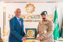 IMCTC Secretary General Receives Somali Ambassador to Saudi Arabia